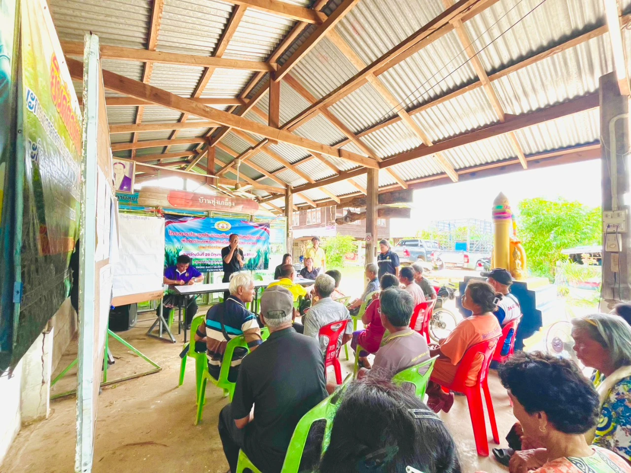 catalogs_file_123_40_53_531980.webp