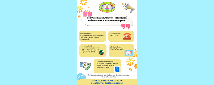slide_file_11.webp