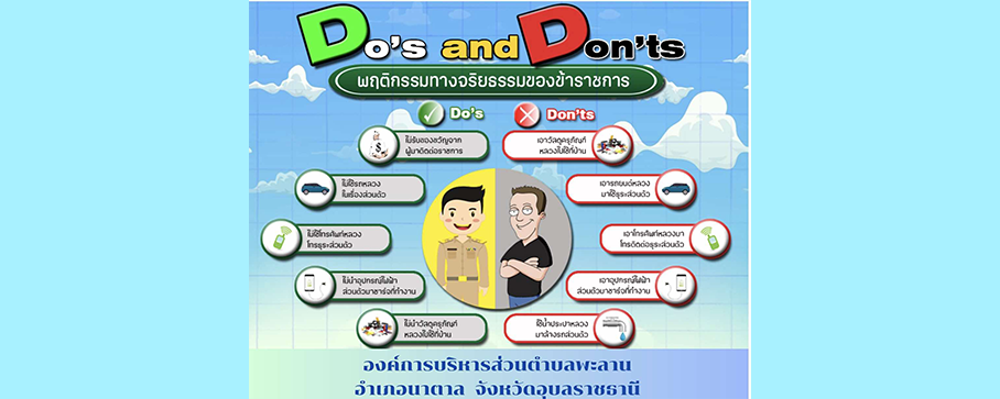 slide_file_12.webp