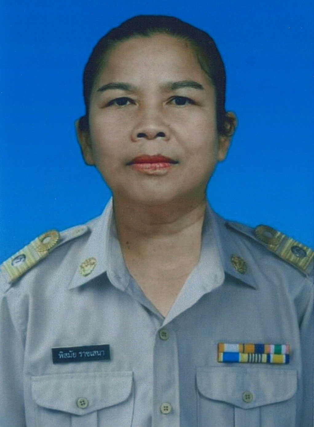 ไม่พบรูป