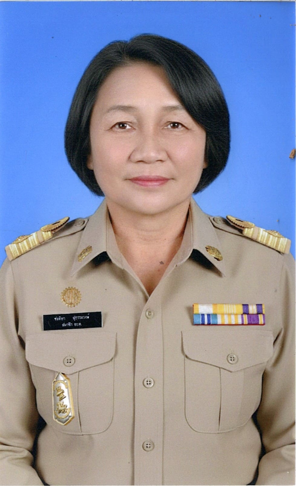 ไม่พบรูป