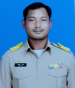 ไม่พบรูป